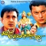 Bibhu Kishore, Pammi