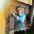 Cemil Sav