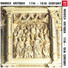 Gerhard Kanzian, The Vienna Chamber Ensemble