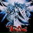 Vision Divine 1999 Vision Divine