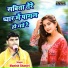Nitish Shastri, Manish Shastri