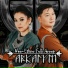 Neo-Ethno-Folk group Arkaiym