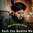 Qari Rizwan Ullah