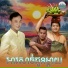 ឡ ស រ ត