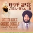 Karamjit Singh Mundri