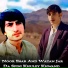 Noor Esar, Watan jar