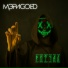МэриGOLD