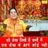 Vishal Panchal