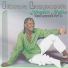 Ithwasa Langempela