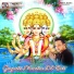 Sandip Kumar, Prabha Devi