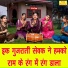 Sheela Kalson