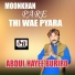Abdul Hayee Buriro