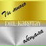 DM.Karatay