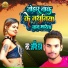 Arpit Raja