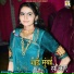 nathu bhil
