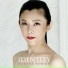 Noriko Harada