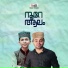 Mansoor Kilinakkod, Abdulla Fadhil Moodal