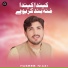 Haseeb Niazi