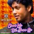 Harendra Kumar