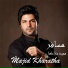 (www.Majid-Kharatha.ir)