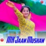 Sakeem Bisru, Muskan Singer Mewati