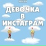 LOKILAN