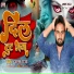 Jallu Raja