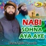 Shakeel Qadri Peeranwala
