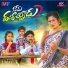 Harish Patel Mendu, ushakka, Nikita