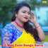 Smritikana Roy