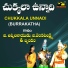 G APPALA NAIDU, G VENKATA LAKSHMI