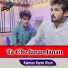 Kamran Karim Khan