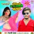 Tejaswi Pathak