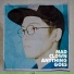 Mad Clown feat. Crucial Star