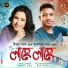 Subasana Dutta, Tipun Das