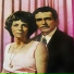 Délio, Delinha