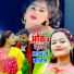 Karan Mishra