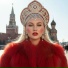 Rada Nezhskaya