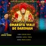Akshay Verma