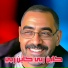 Cheb Azzedine feat. Wazire El Malahi