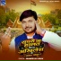 Pramod Lal Yadav