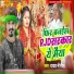 Yadav Nitish