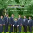 Seguidores De Cristo