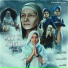 Simran Sopal, Gur Sopal