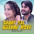 Babar Sajjad