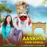 Geetika Sharma feat. Anil Tilakdhari
