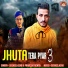Susheel Azad, Pravesh Thewta