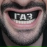 ARRA