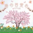 Myction