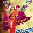 RamaKrishna Kandakatla